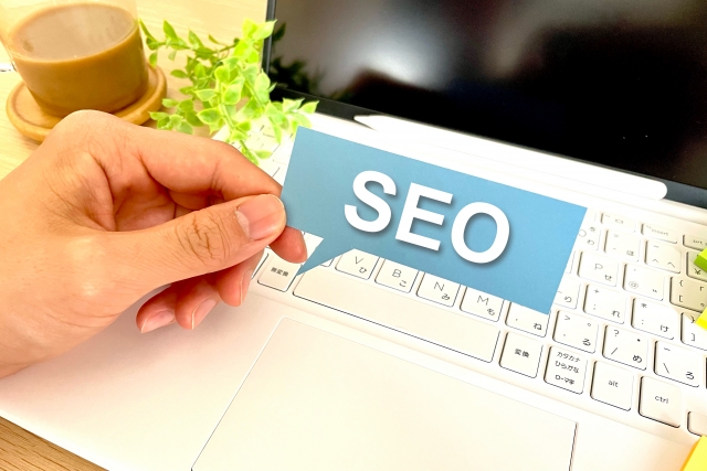 初心者にもできるSEO対策とは？