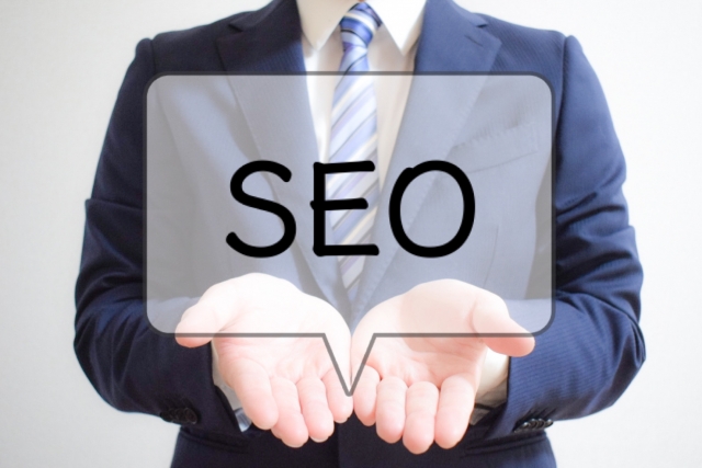 初心者にもできるSEO対策の方法